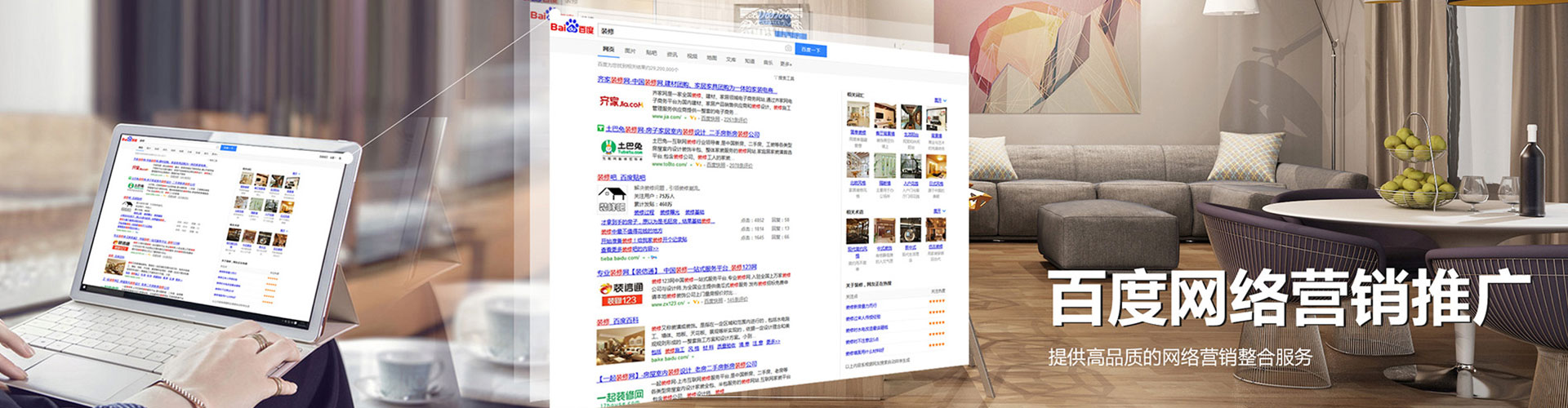 永昌百度充值高返点